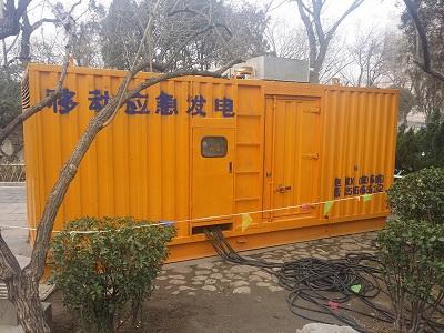 兰坪柴油发电机维修保养工作要做哪些